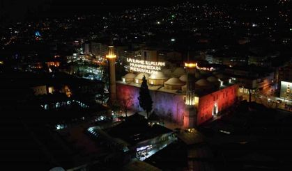 Ulu Cami’nin Ramazan Mahyası Değişti